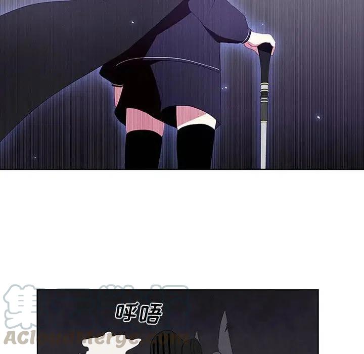 魔法少年7