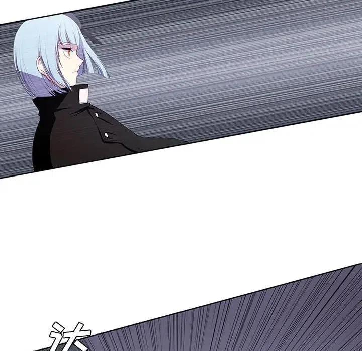 魔法少年7