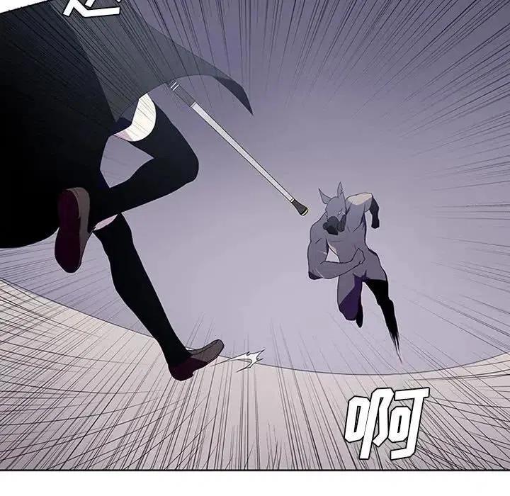 魔法少年7