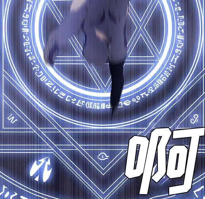 魔法少年7