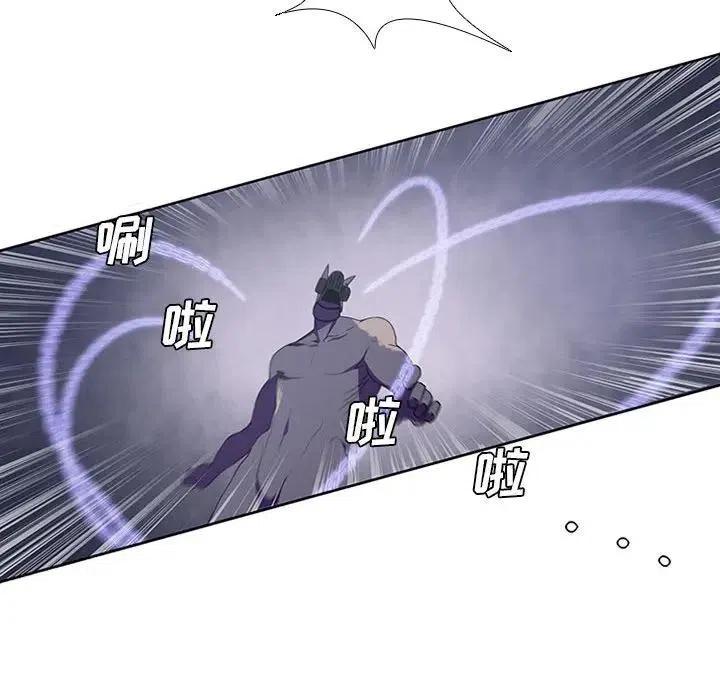 魔法少年7