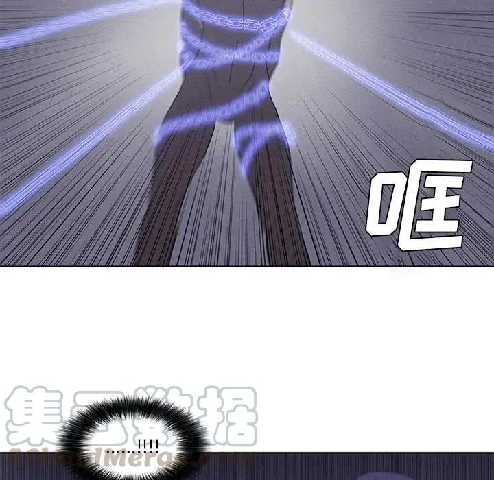 魔法少年7