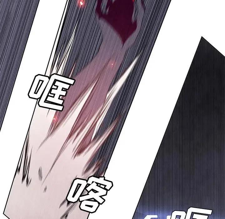 魔法少年7