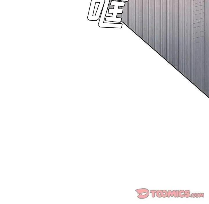 魔法少年7