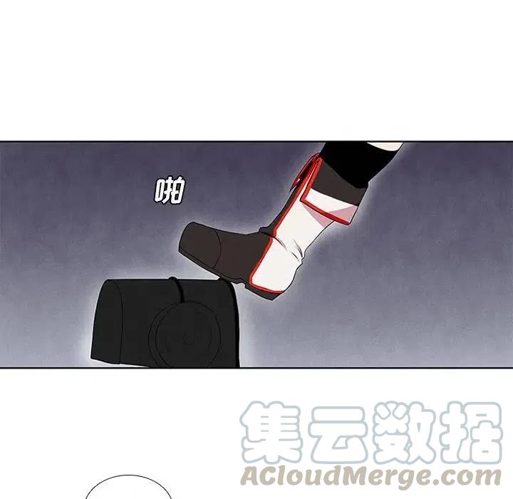 魔法少年7