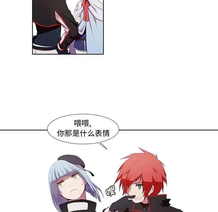 魔法少年7