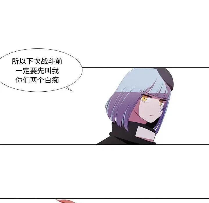 魔法少年7