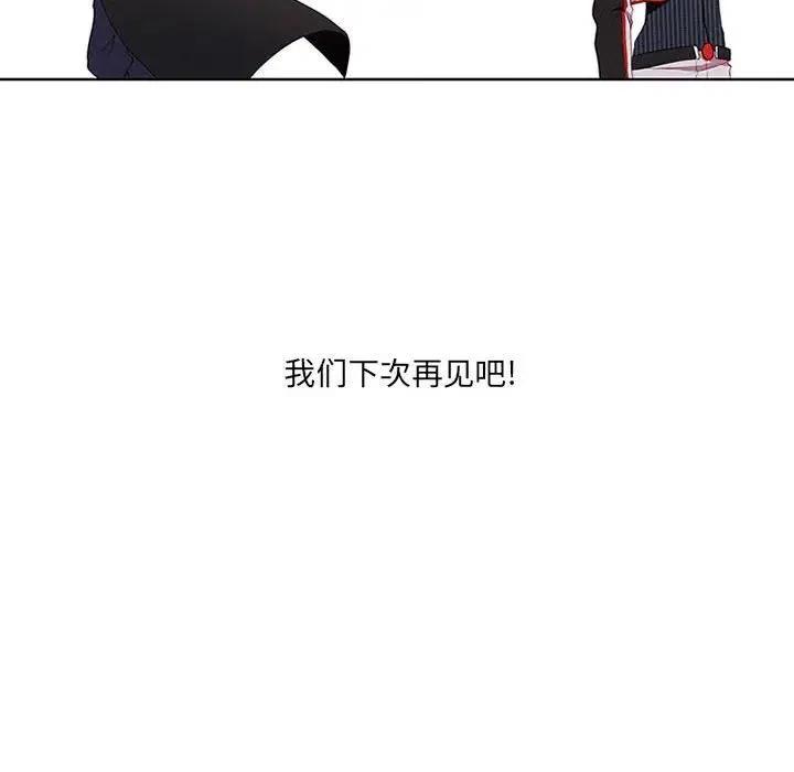 魔法少年7