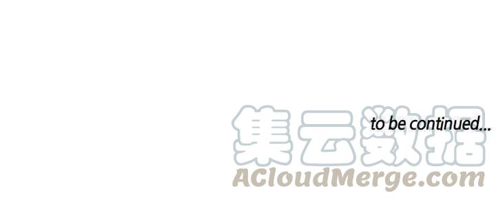 魔法少年7