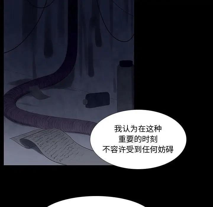 魔法少年8