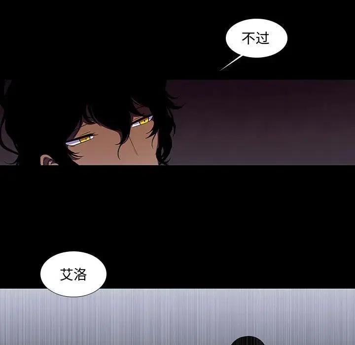 魔法少年8