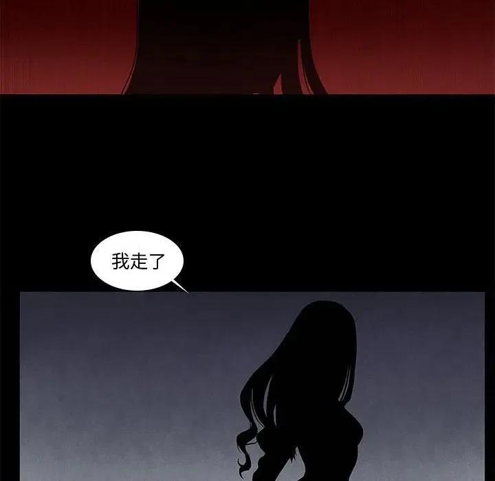 魔法少年8