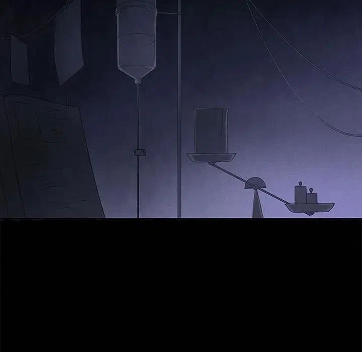 魔法少年8