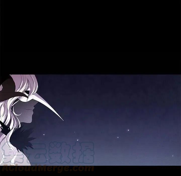 魔法少年8