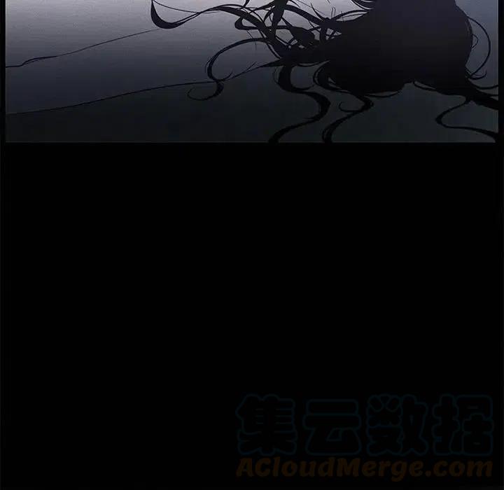 魔法少年8