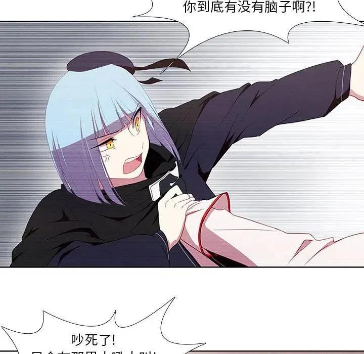 魔法少年8