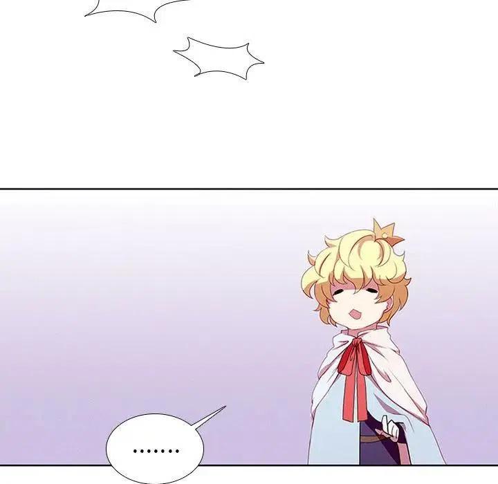 魔法少年8