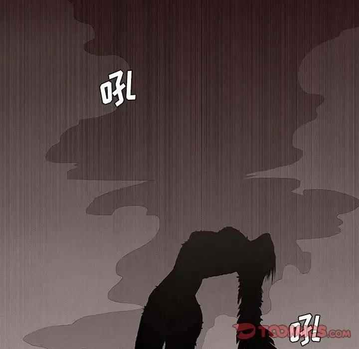 魔法少年9