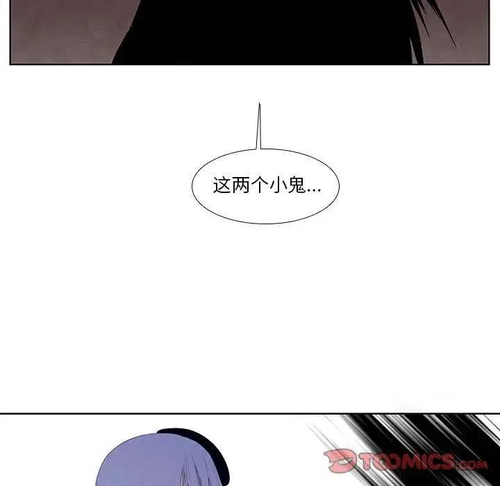 魔法少年9
