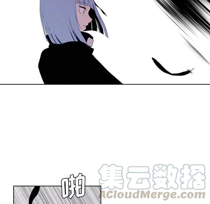 魔法少年9