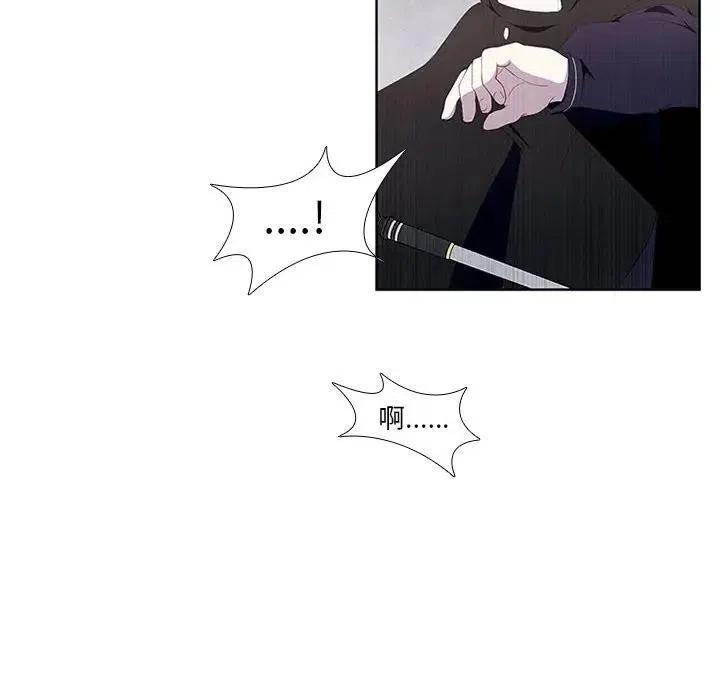魔法少年9