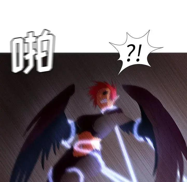 魔法少年9