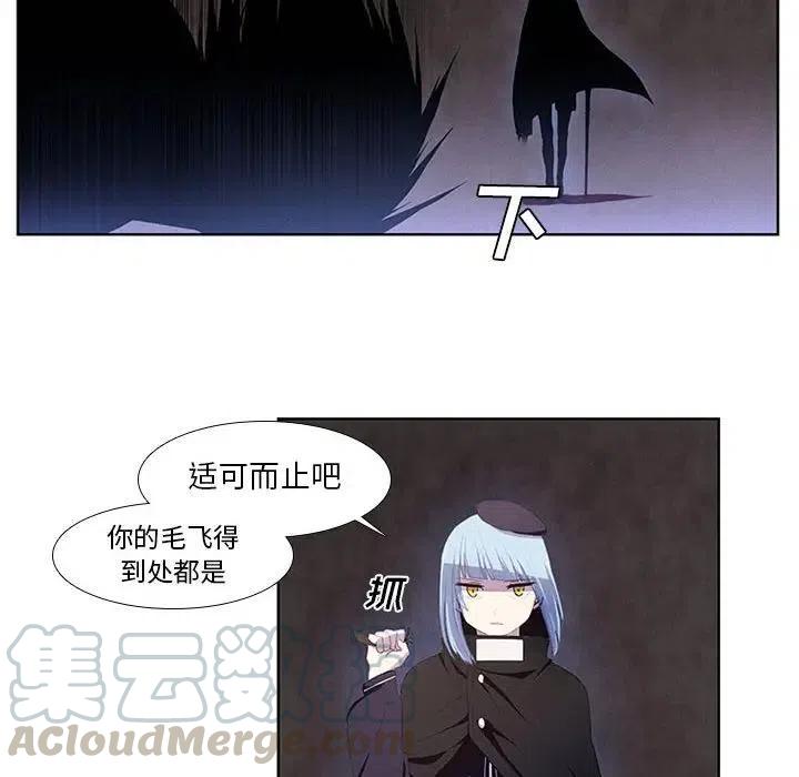 魔法少年9