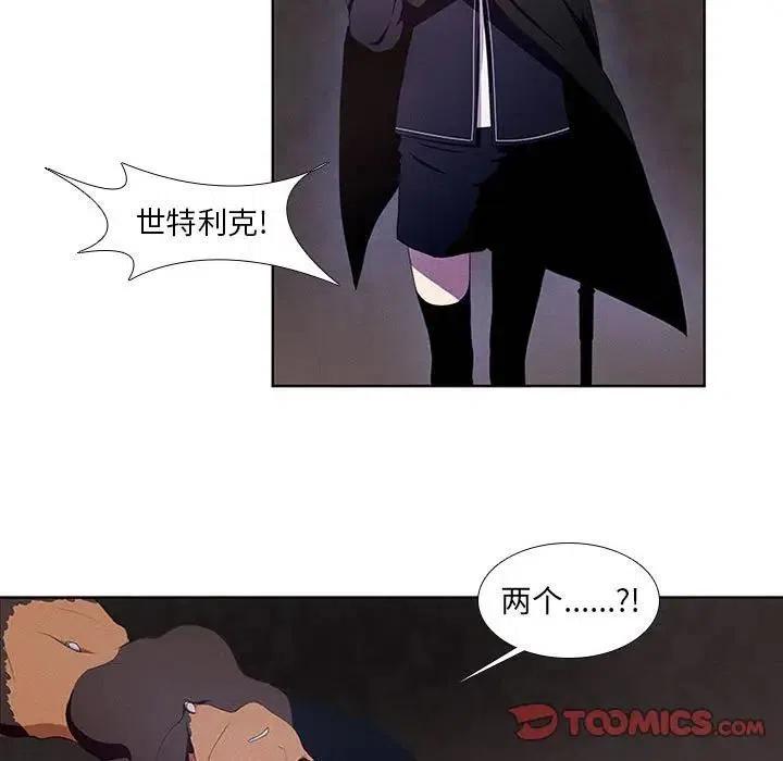 魔法少年9