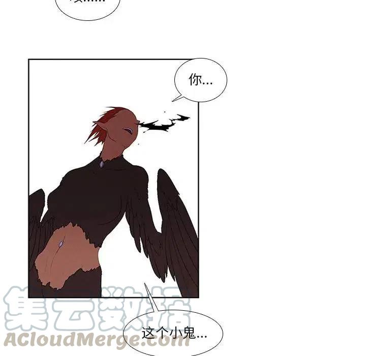 魔法少年9