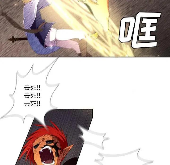 魔法少年9