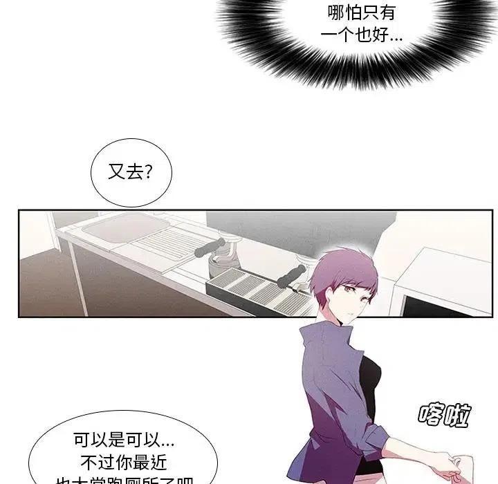 魔法少年9