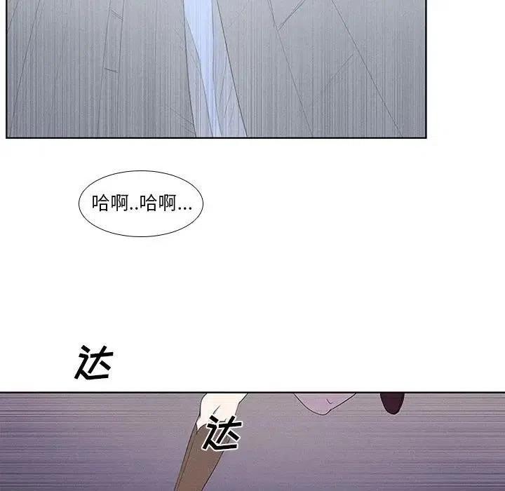 魔法少年9