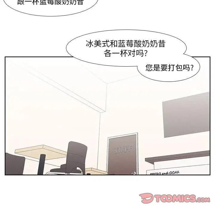 魔法少年9