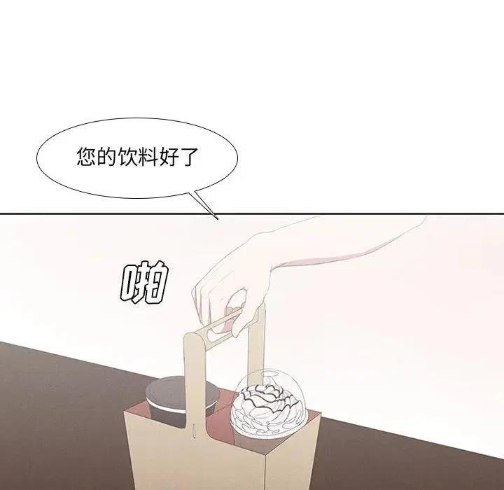 魔法少年9