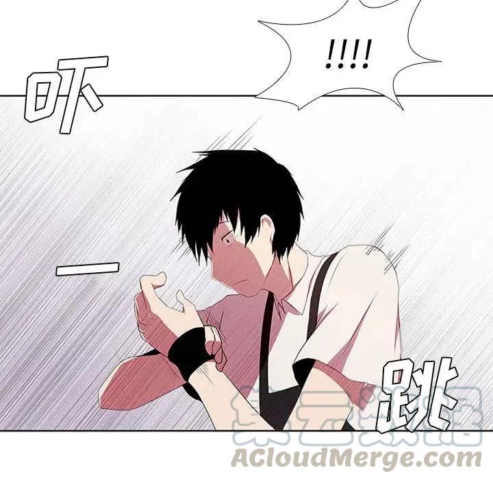 魔法少年9