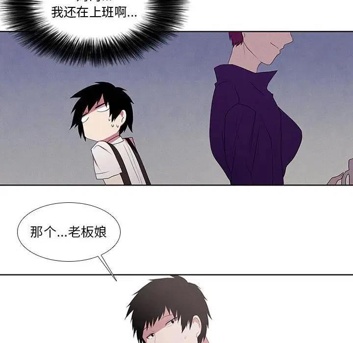 魔法少年9