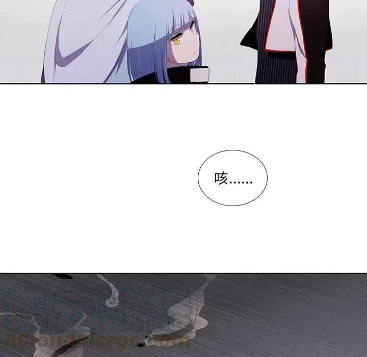 魔法少年10