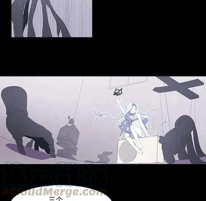 魔法少年10