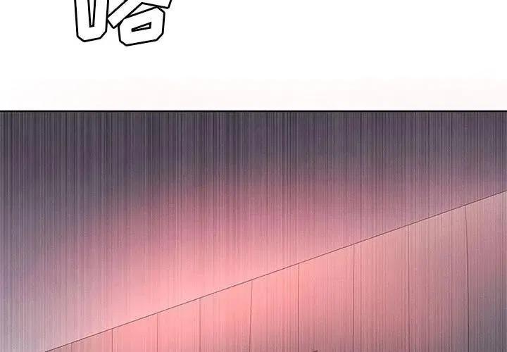 魔法少年12