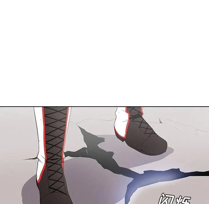 魔法少年12