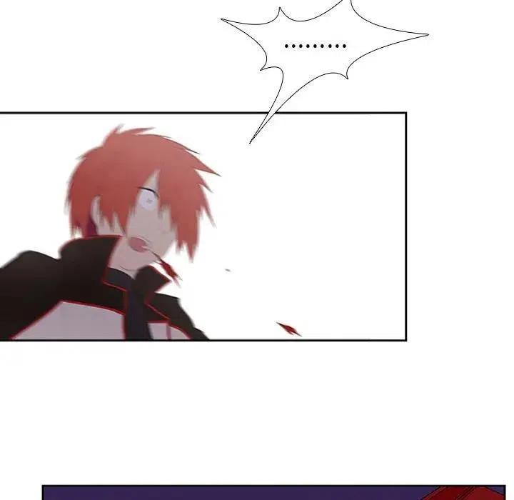 魔法少年12