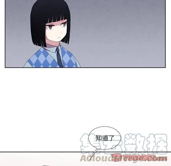 魔法少年14