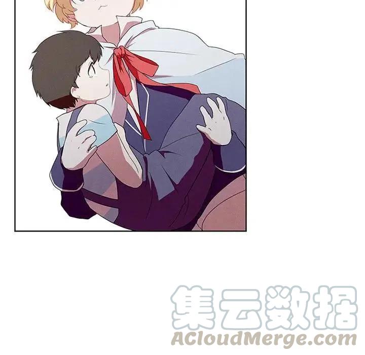 魔法少年17