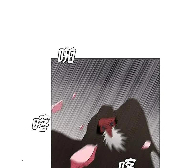 魔法少年17