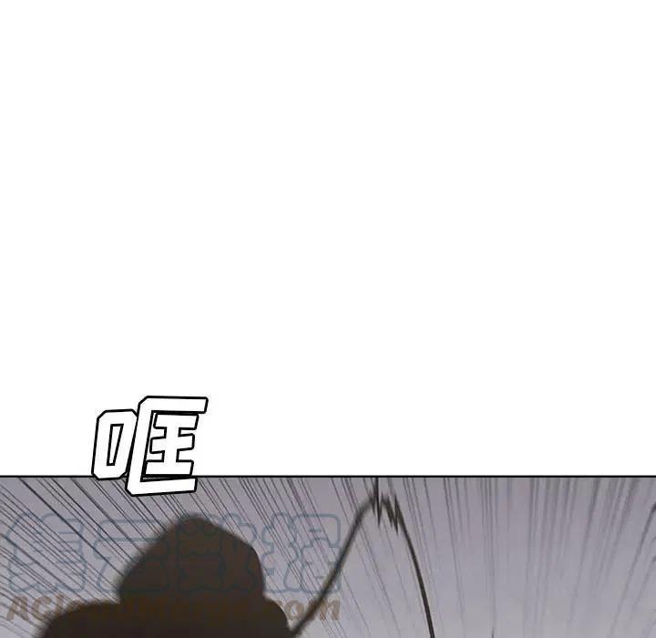 魔法少年18
