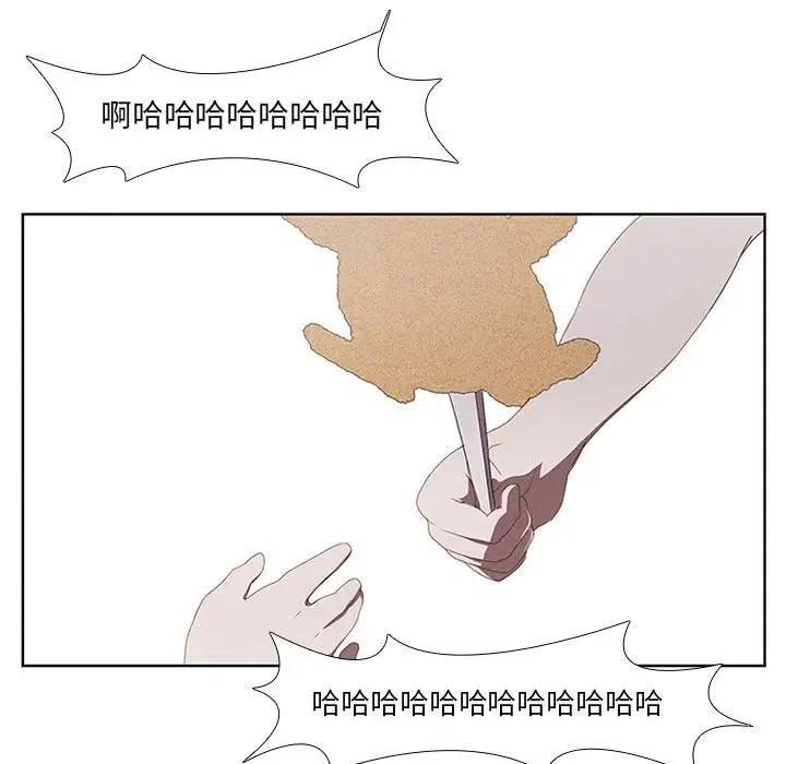 魔法少年20