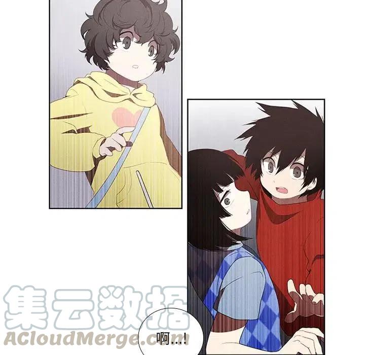 魔法少年20