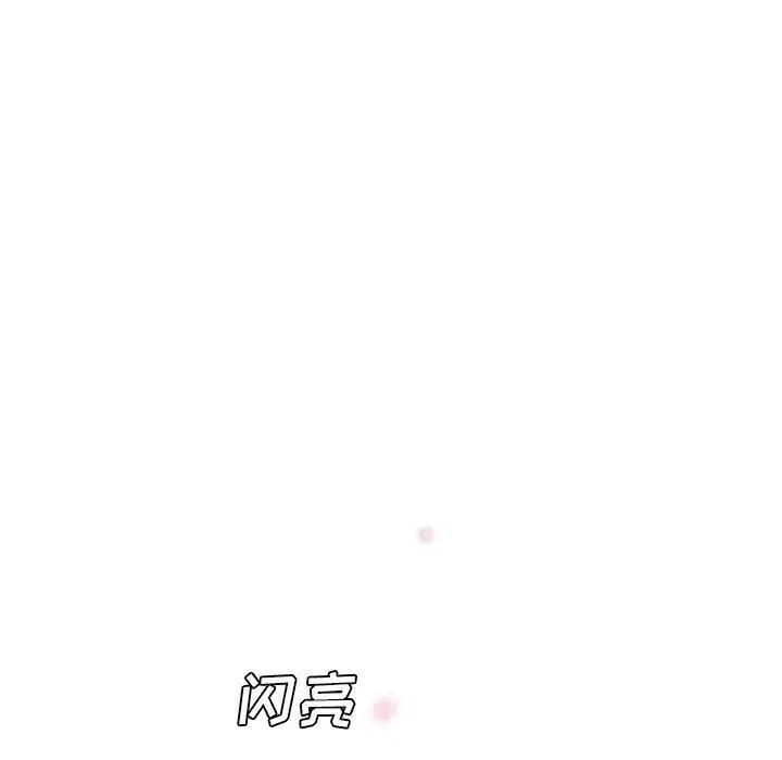魔法少年21