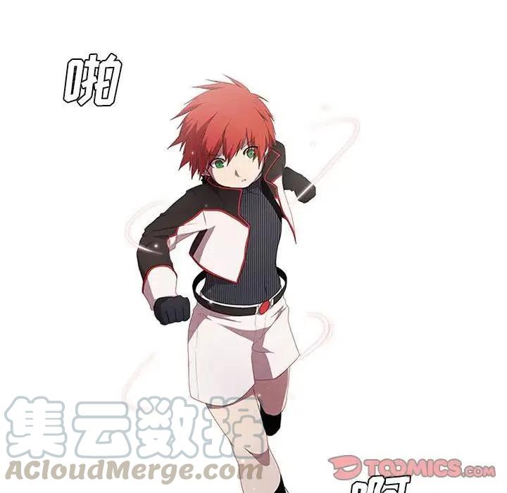 魔法少年21
