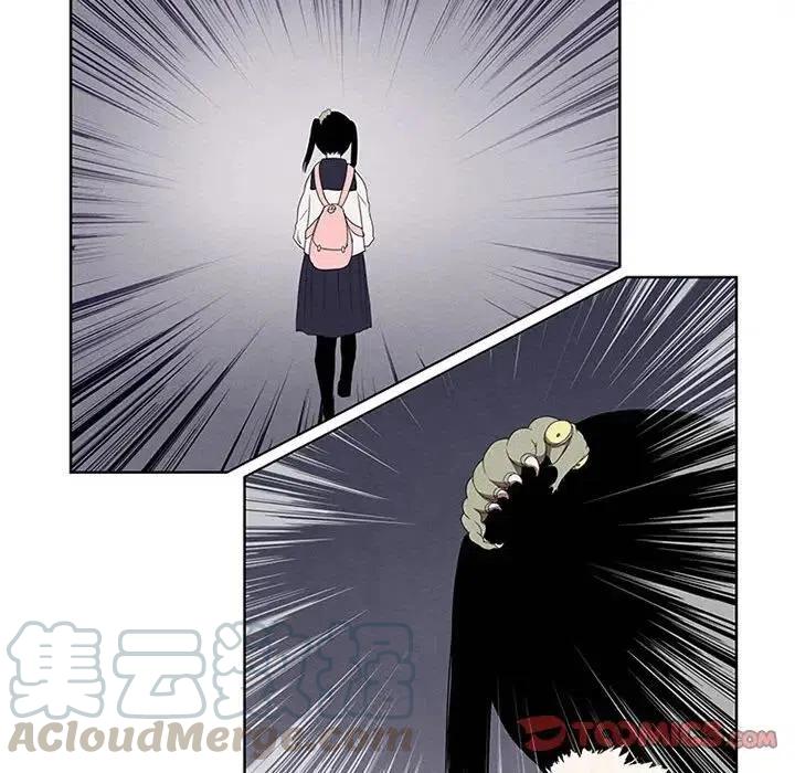 魔法少年21